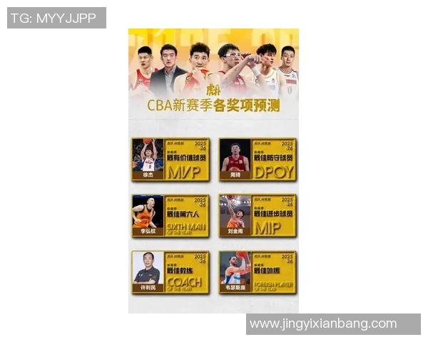 球星卡收藏热潮再起 库里引领足球卡市场新风尚