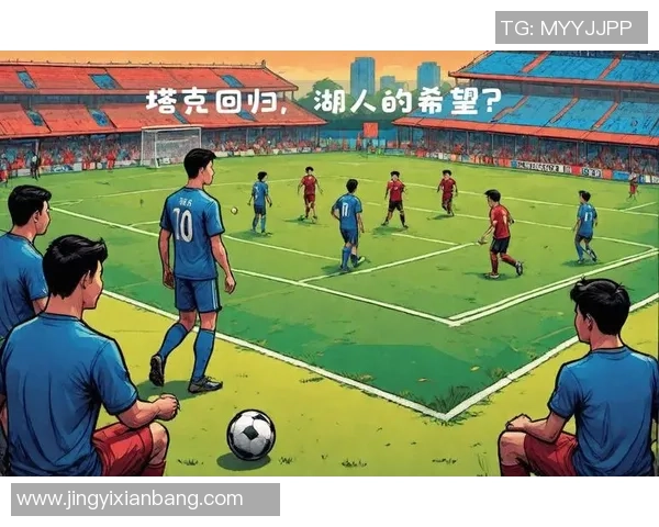 盘点近年来中国内地最具影响力的十大足球球星排名与实力解析