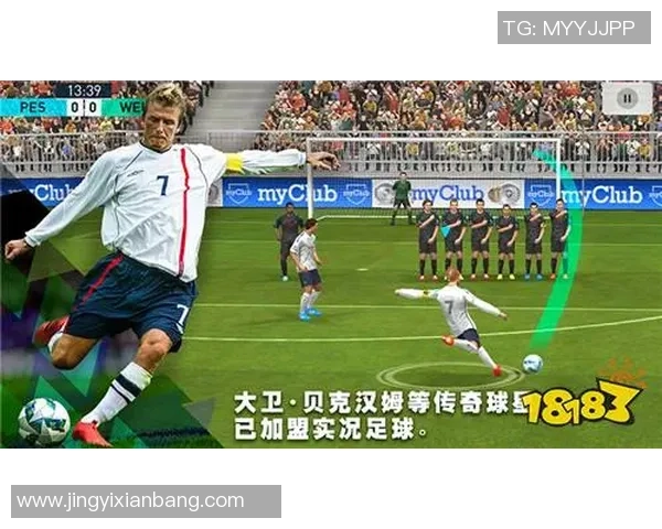 绿宝石足球星卡全套收藏解析与投资价值深度剖析