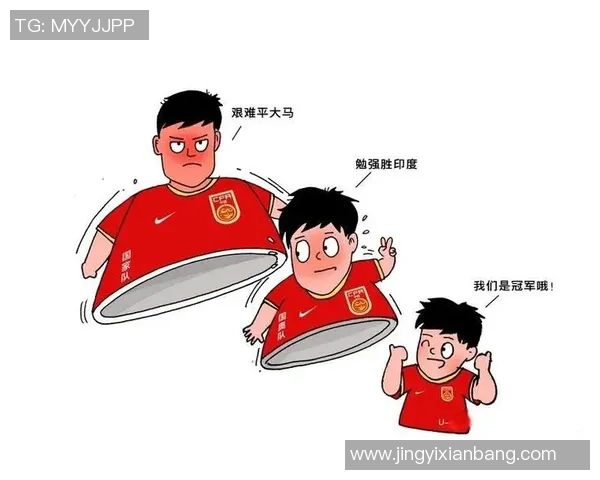 赞比亚足球球星的崛起与成就分析及对国内足球发展的影响 赞比亚足球球星的崛起与成就分析及对国内足球发展的影响