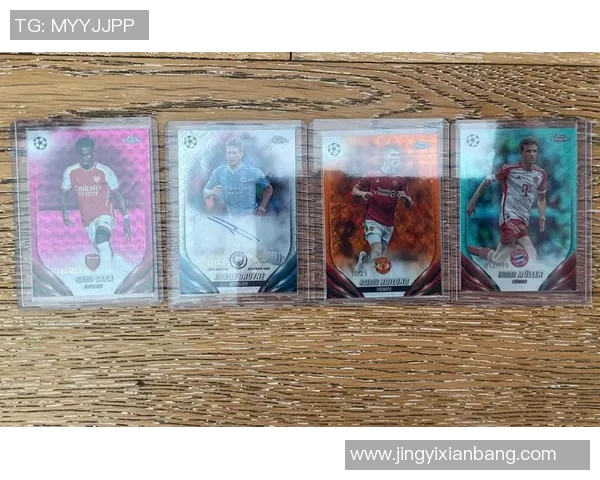 足球卡盒精选推荐 潮流球星卡收藏指南 全方位了解足球卡盒的价值与魅力