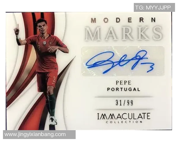 足球球星卡价格暴跌引发收藏市场震荡投资者信心遭受重创 足球球星卡价格暴跌引发收藏市场震荡投资者信心遭受重创