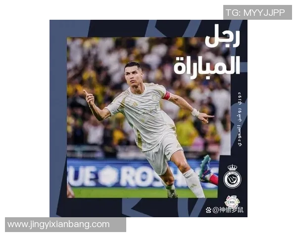 足球球星因恶劣犯规断腿重伤令人痛心 世界足坛为之震惊 足球球星因恶劣犯规断腿重伤令人痛心 世界足坛为之震惊