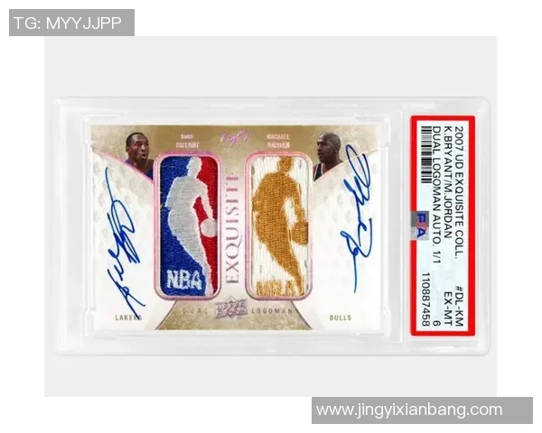 足球钻石球星卡是否值得投资收藏专家分析与市场前景评估